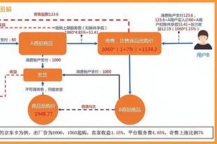 万博手机网页版登录不了了截图0